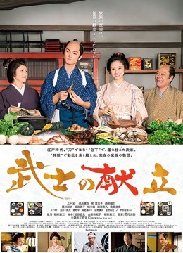 私人玩物 价值688七月新作 &#8211; 民国学生装[1V/449MB]